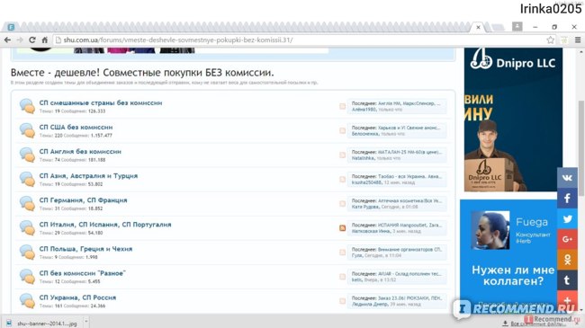 Ссылка на кракен тор kr2web in