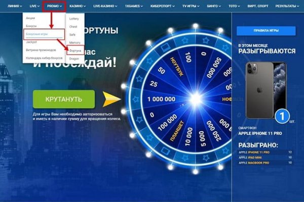 Сайт kraken darknet