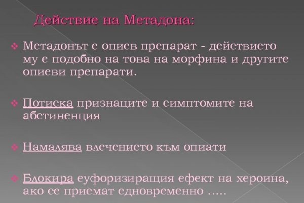 Kraken магазин интернет