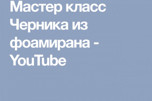 Как зарегистрироваться на кракене